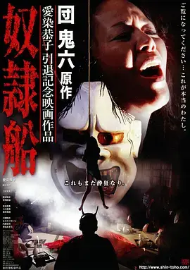 总裁的第七次失忆抖音短剧在线观看