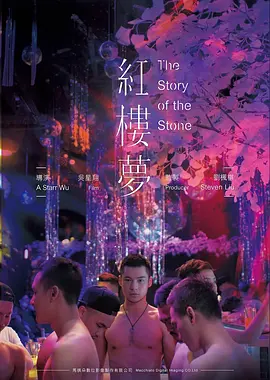 2026年国漫产能与制作周期观察