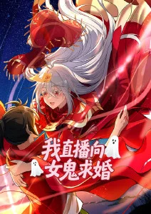 夜行食堂免费看动漫悬疑美食番